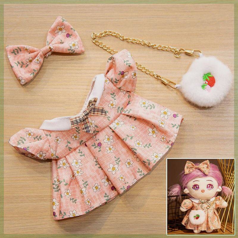 Cotton doll special doll clothes 20cm no property q star doll human doll doll doll red