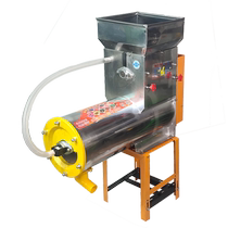 Household sweet potato potato and lotus root crusher commercial potato pulper sweet potato starch machine potato pulp and residue separator