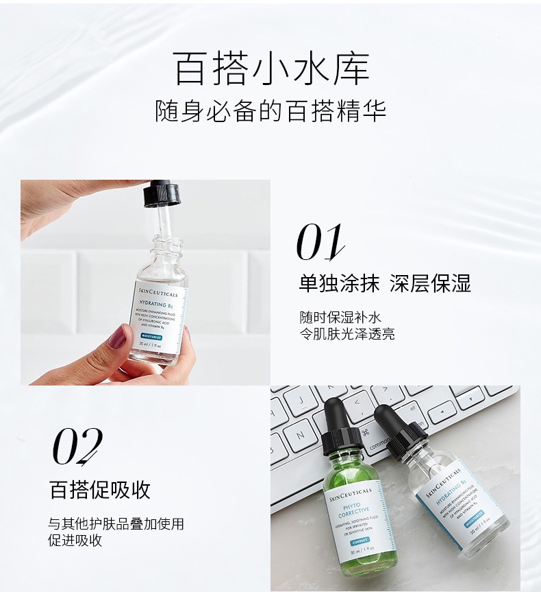 11-5f3c95d317a16.jpg