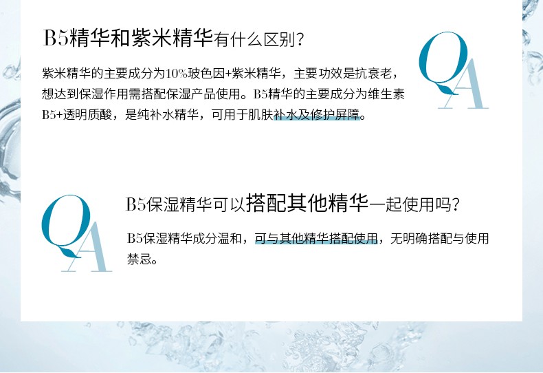 14-5f3c95d346f2d.jpg