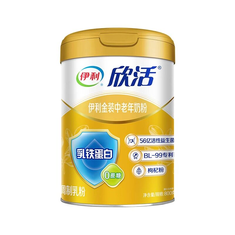 伊利欣活金装乳铁蛋白中老年成人高钙奶粉800g