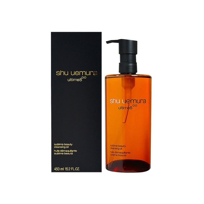 日本SHU UEMURA/植村秀 琥珀臻萃洁颜油卸妆油 450ml