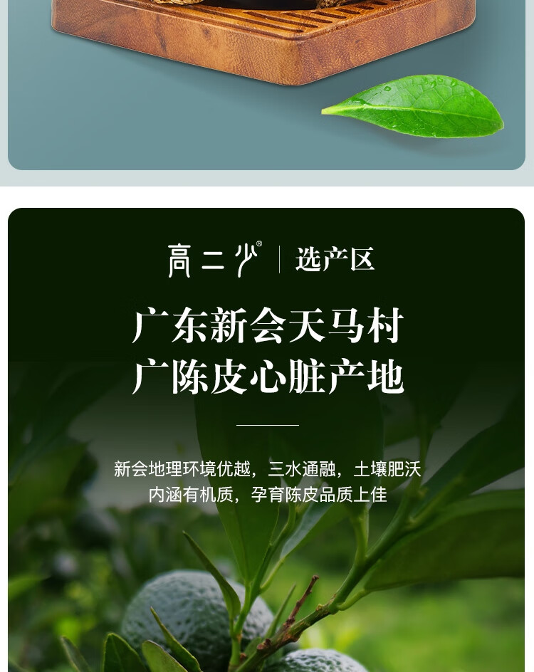 10-663d90d4d01ac.jpg