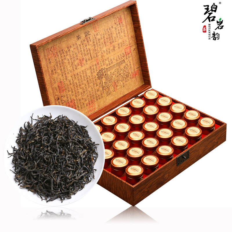 碧岩韵 茶私藏30罐金骏眉500g 特级蜜香 SCJM500