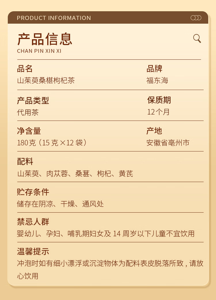 9-67d53c2f2265b.jpg