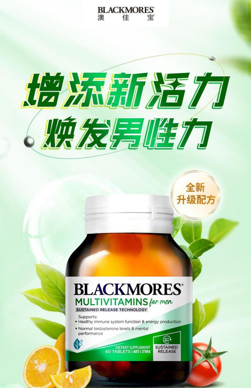 详情_cd836879f6002794.jpg.avif_ (1).jpg