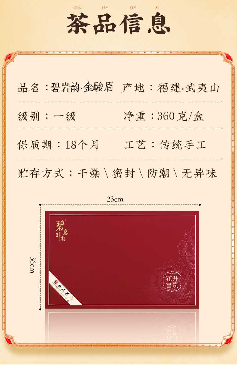 10-64339dfbd1eab.jpg 