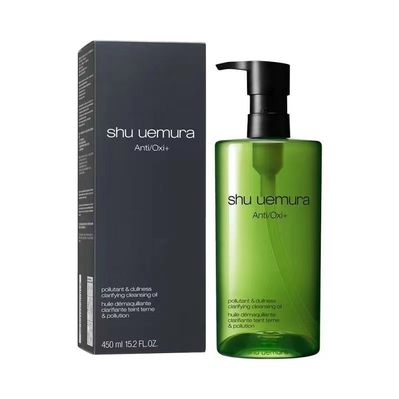 日本SHU UEMURA/植村秀 绿茶洁颜油卸妆油 450ml