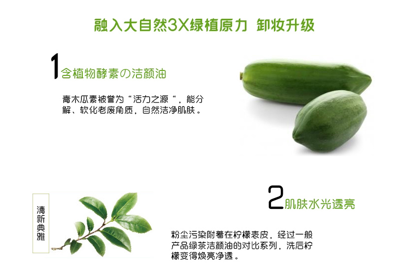 11-5abdd95cd32f6.png 