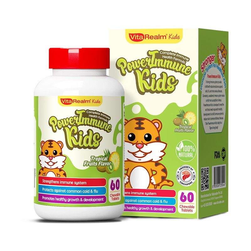 VITAREALM/维乐原 儿童复合维生素 60粒/瓶