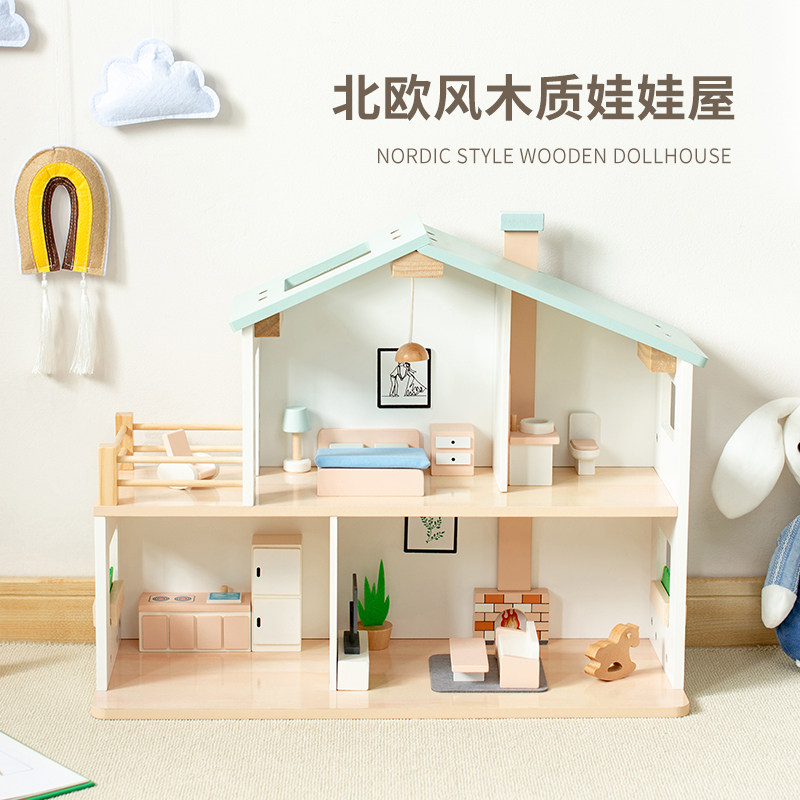 新しい木製北欧スタイルの子供用プレイハウスヴィラ、おもちゃの家、城のDIY、高級子供ギフト