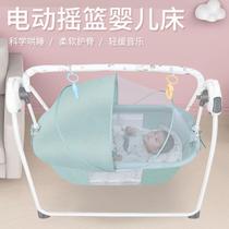 Baby Electric Cradle Bed Cocking Artificial Newborn Child Sleeping Cradle Soothing Crack Baby Rocks Automatically Sleeping