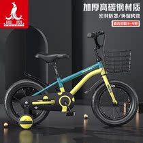 Phoenix Childrens Bicycle Boy 2-3-4-6-7-8-10 years old baby car girl bicycle child bicycle