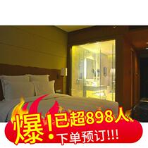 Intelligent laminated glass manufacturer atomized glass film dimming glass glass atomized electronically controlled film glass electric wire clip