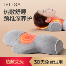 IVLISA cervical vertebra pillow repairs cervical vertebra special traction heating massage to help sleep mugwort mugwort home neck pillow