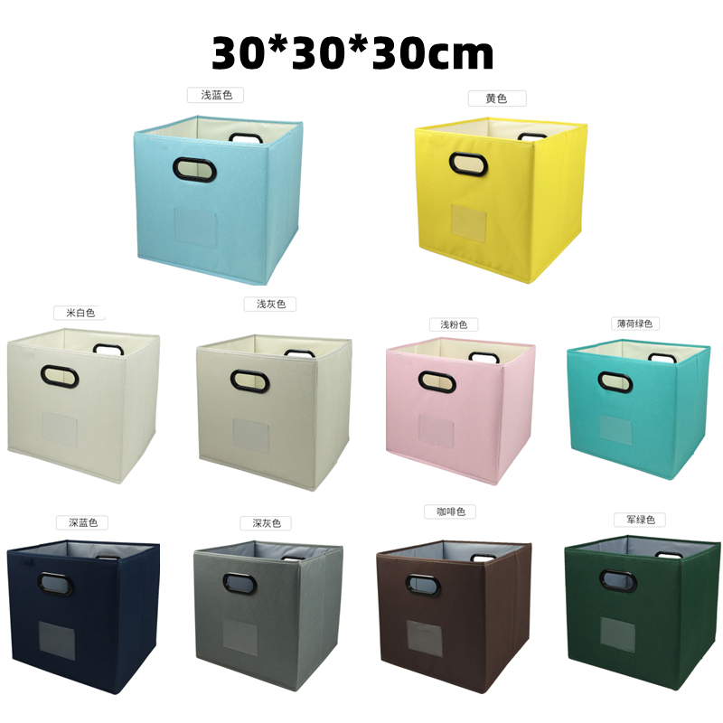 Drawer-Type Containing Box Custom Size School Drawer-Type Containing Box Home Folding Cabinet Miscellaneous Clothes Finishing-Taobao