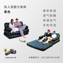 Tent double inflatable mattress outdoor portable folding camping music festival inflatable sofa lazy home floor