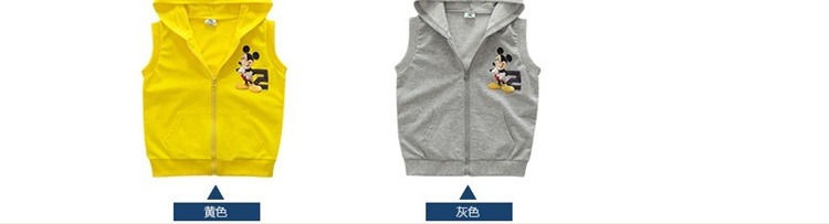 Gilet enfant - Ref 2069019 Image 11