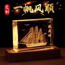 Crystal laser inner carving smooth ship model mounting parts customized solid wood luminous lamp seat send retired friends leader