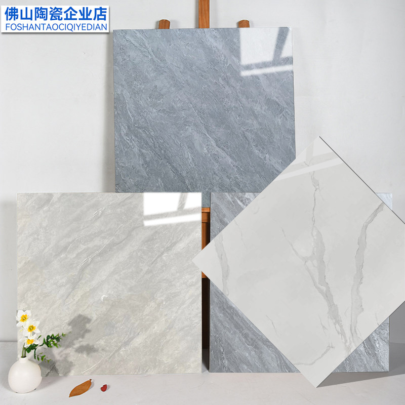 广东佛山通体瓷砖：奢华家居必备，打造梦幻客厅新潮流！✨