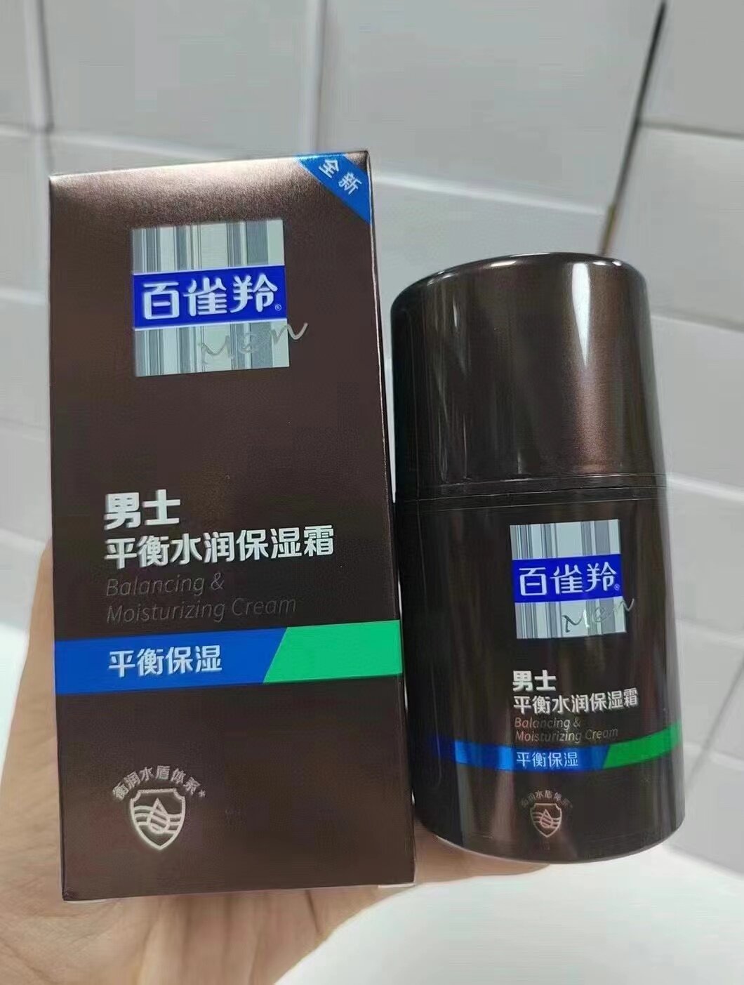 A1117-bao shi shuang date to 27 years-bql-Taobao