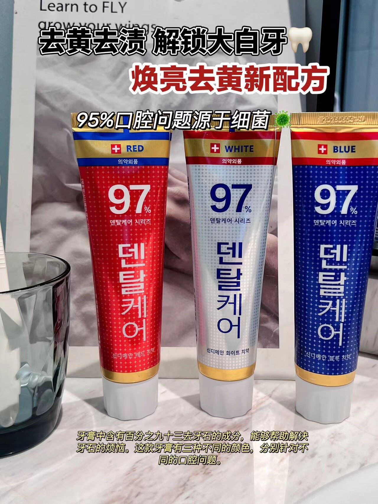 9873-97 ya gao date to 2026 -yc-Taobao