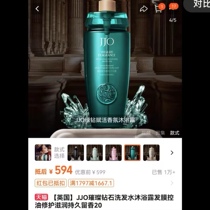 1775-xi fa lu-shc 27 years