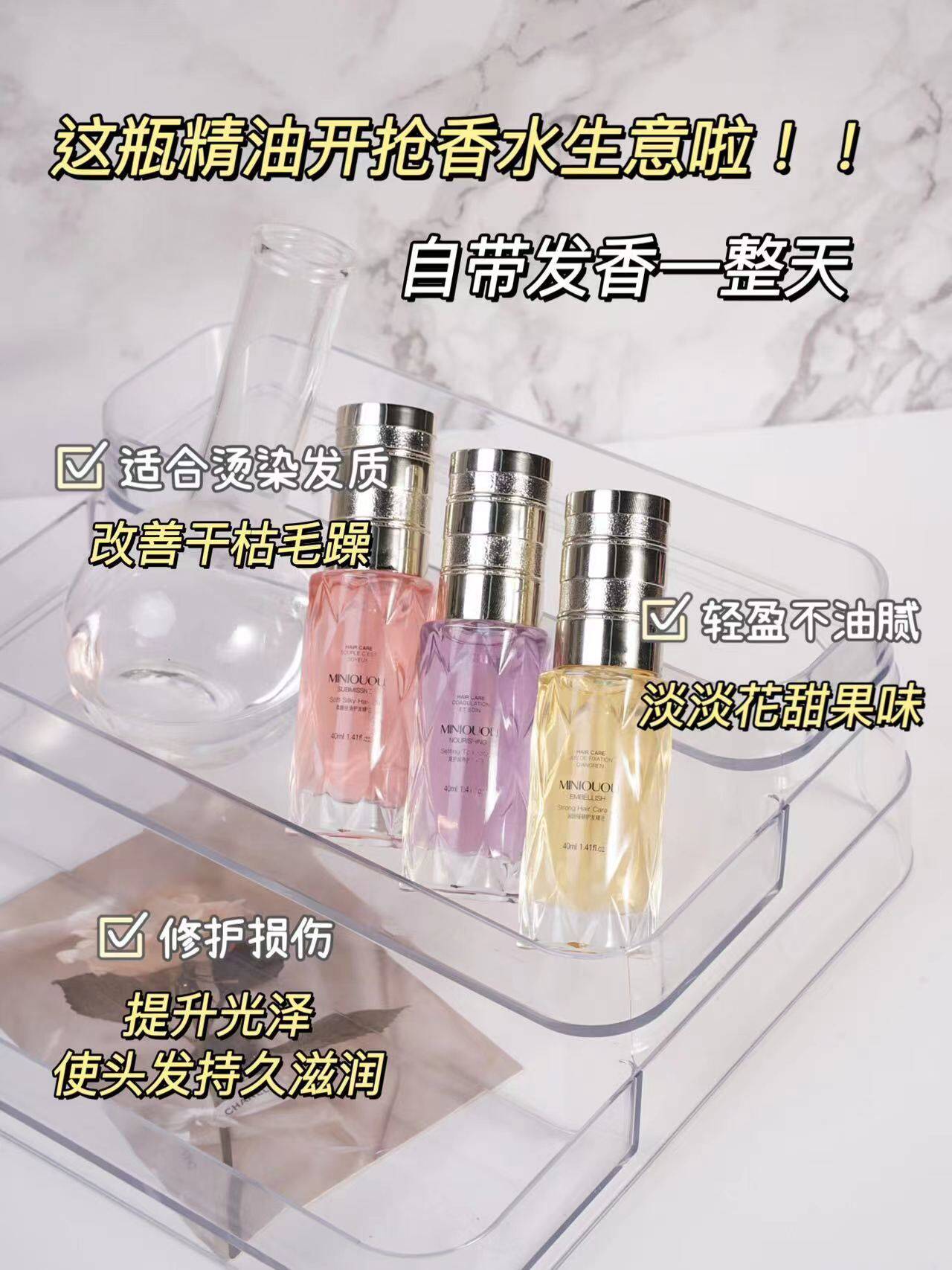 A1632-hu fa jing you date to 2026-ty-Taobao