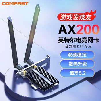 Ax210 Wireless Network Card Intel Ax210Be200Ax200 Desktop Built-In Pcie Wireless Network Card Wifi6 Gigabit Dual-Band 5g Bluetooth 5.3 Tri-Band Wifi7 Network Receiver