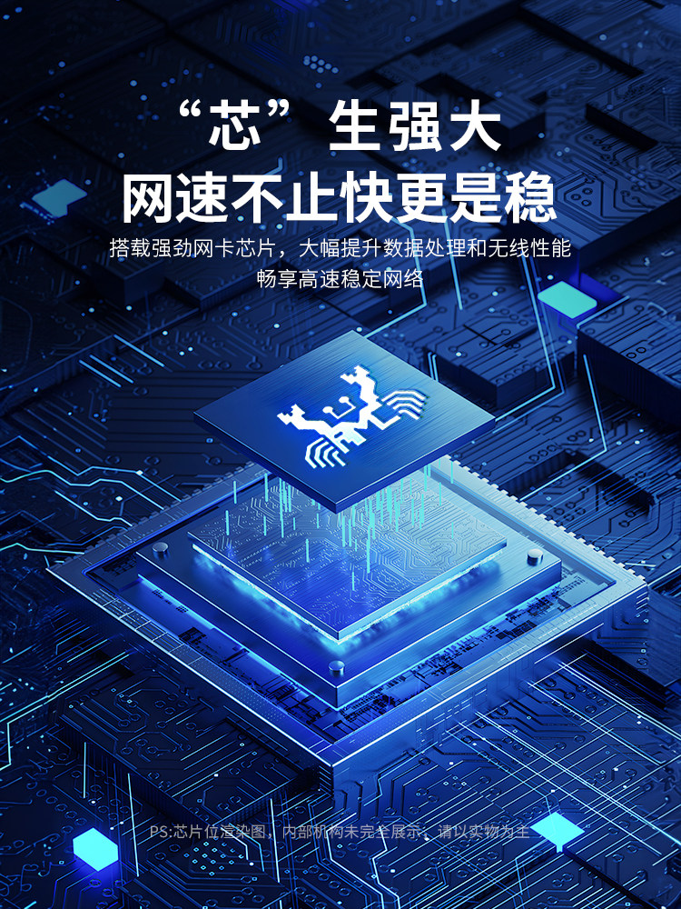 [Wifi7 Driver-Free]Comfast Cf-983Be Gaming Wireless Network Card Desktop Wifi Receiver Gigabit 6500m Tri-Band 5g Signal Through-Wall External Usb3.0 Laptop