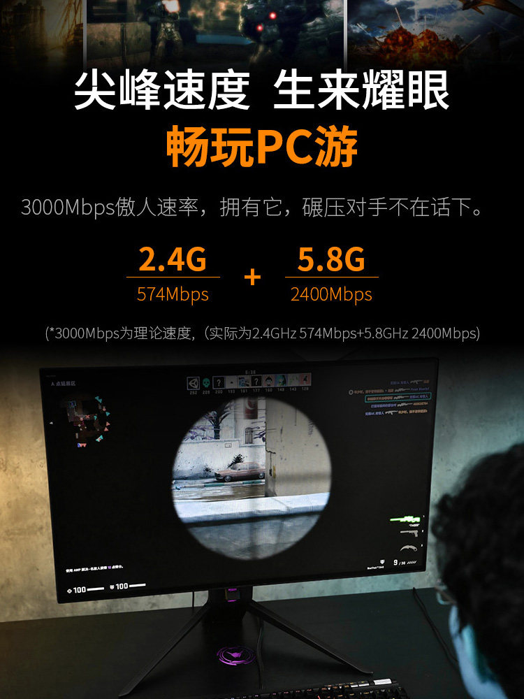 Comfast Ax200/Ax210 Gigabit Wifi6 Wireless Network Card Desktop 5g Dual-Band Wifi Receiver Desktop Built-In Pcie Bluetooth 5.2 Enhanced Network Speed Signal Receiver