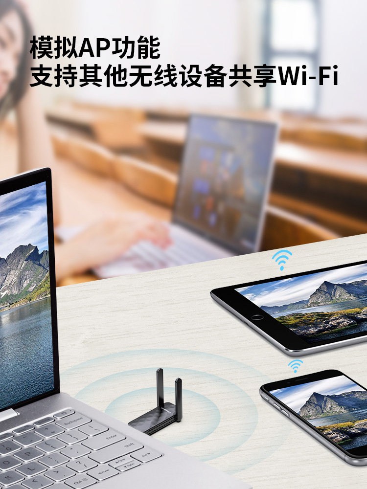 [Plug and Play] Cf-822Ac Comfast Dual-Band 650m Driver-Free Wireless Network Card Desktop Computer Wifi Receiver Laptop External 5g High-Power Wall-Penetrating Wireless Network Card