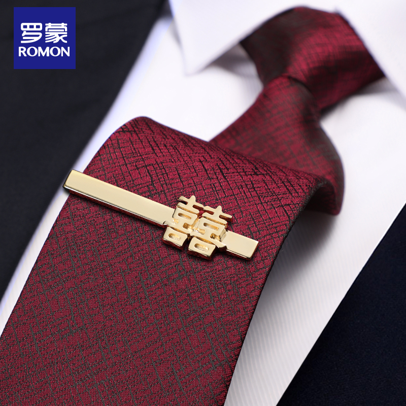 ロモン メンズ フォーマル 結婚式 新郎 ネクタイ 韓国風 高級 結婚式 ビジネス ワインレッド ジッパー 結び目なし