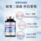 HMOJI sodium hyaluronate collagen peptide oral hyaluronic acid ການດູແລຜູ້ຍິງ ນຳເຂົ້າຈາກສະຫະລັດອາເມລິກາ