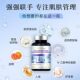 Hermoji hyaluronic acid collagen peptide sodium hyaluronate beauty capsule ນຳເຂົ້າຈາກສະຫະລັດອາເມລິກາ ເພື່ອຜິວກະຈ່າງໃສ