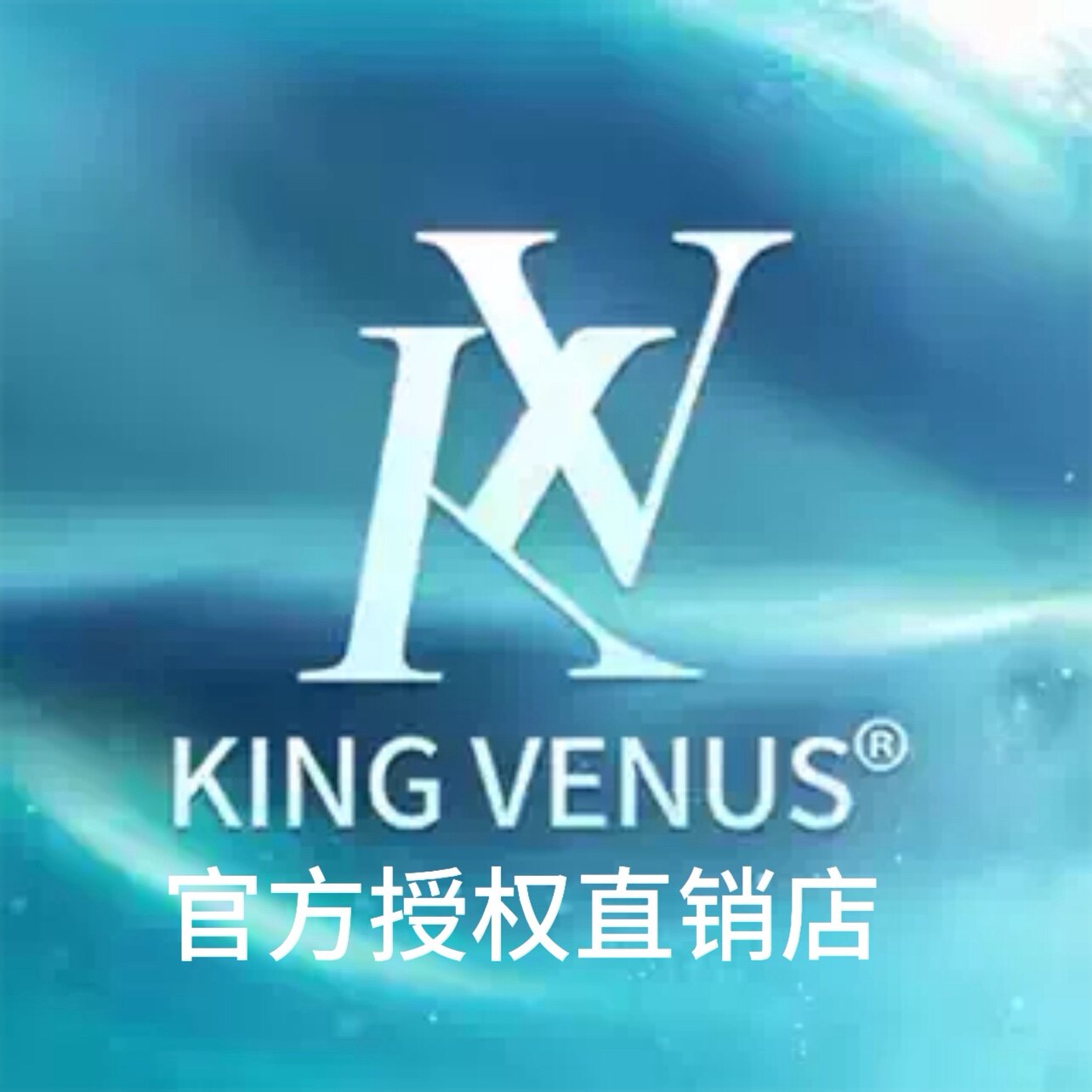 KING VENUS 直销总店的LOGO