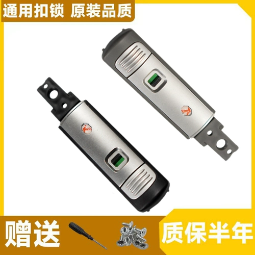 Чемодан, аксессуары, серебряный черный замок