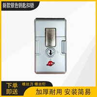 Серебряный брелок, замок, отвертка для ключей, новая коллекция