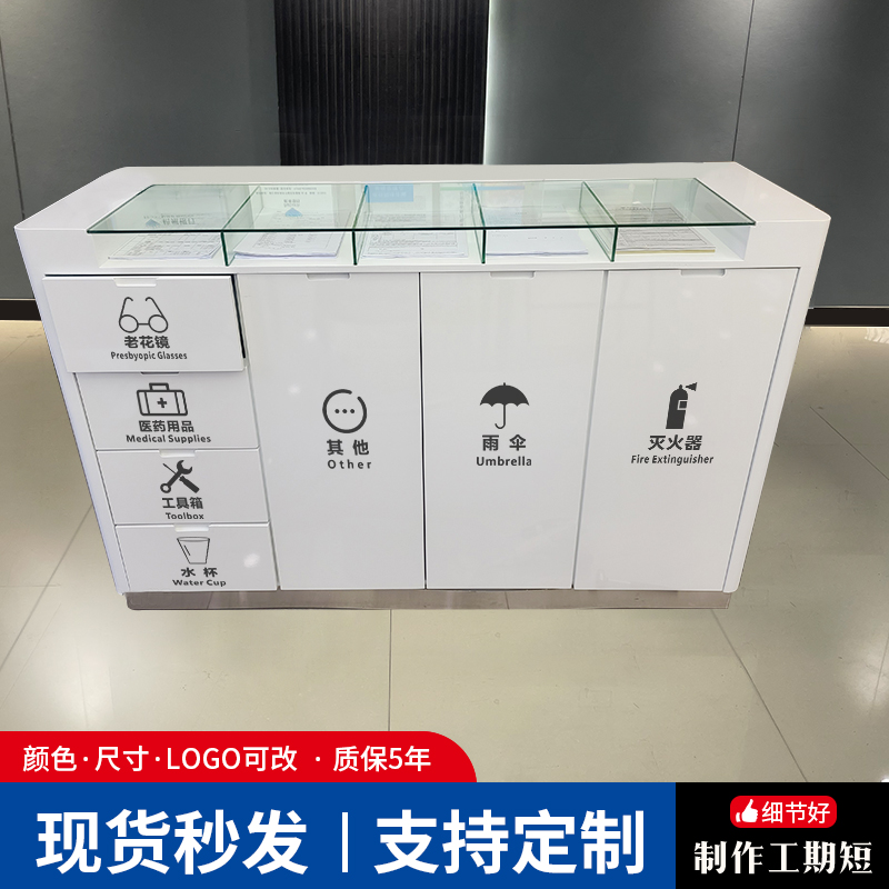 Baking Varnish Bank Filling Single Desk Office Desk Tax Service Hall Fill Table Table Custom Furniture Single-sided Filling Single Counter-Taobao