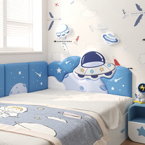 Tatami soft wall surround childrens boys room cartoon space bedside back cushion anti-collision wall sticker self-adhesive new style