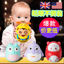 (Selected) Infant tumbler 3-6 months old baby early education girl boy large educational toy