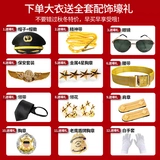 Комбинезон, зимняя утепленная черная униформа