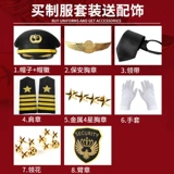 Новый стиль безопасности рабочая одежда мужская весна и осенняя костюма заказ одежда синий офис продажи