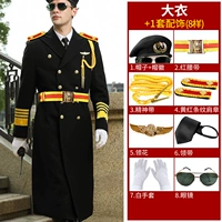 Пальто +8 (BEI+красный ремень+глава полосатого плеча)