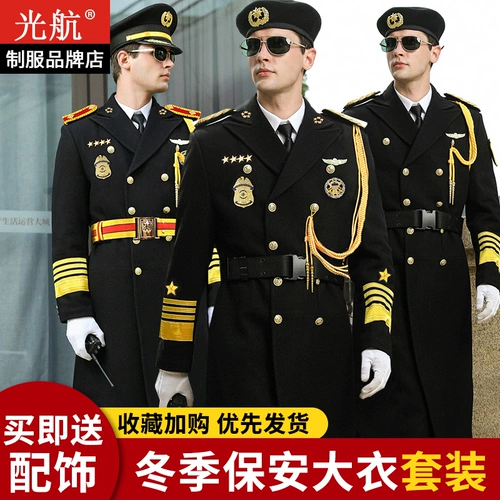 Комбинезон, зимняя утепленная черная униформа