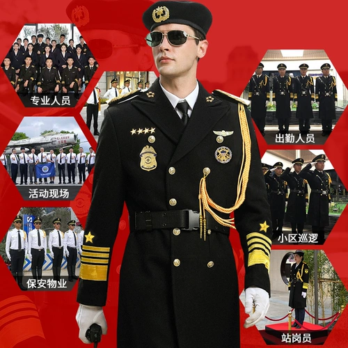 Комбинезон, зимняя утепленная черная униформа