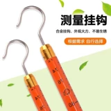 Сущность5 метров измерения линейки башни 6 метров 8 метров, 10 метров, 15 метров, 15 метров для измерения высокого уровня высокого напряжения энергии, изоляционная телескопическая тест с высоким уровнем линейки высокий