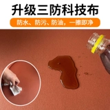 Креативный комплект для отдыха, популярно в интернете, 3 предмета, легкий роскошный стиль