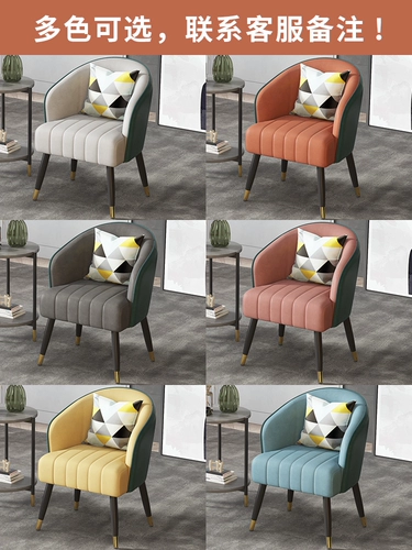 Диван для спальни, современное и минималистичное чтение для отдыха, наука и технология, популярно в интернете