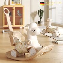 German FZY baby rocking horse yo-yo car two-in-one multi-functional widened anti-slip high-quality rocking horse silent wheel